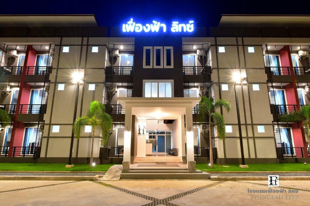 Hôtel Feungfah Litz à Phetchabun Extérieur photo